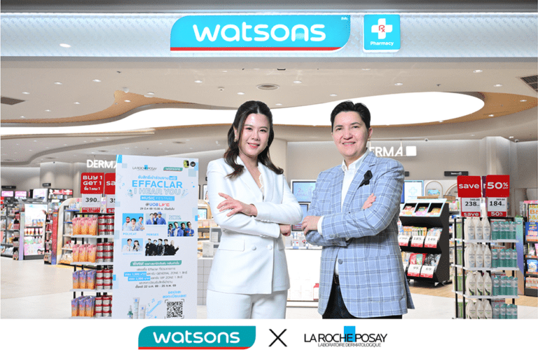 วัตสัน จับมือ ลา โรช-โพเซย์ ชวนสมาชิกวัตสัน คลับระเบิดปรากฏการณ์ฮีลใจ “EFFACLAR I HEAR YOU MUSIC FESTIVAL”