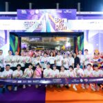 สยามพิวรรธน์ จัดวิ่งการกุศล “Citizen of Love : Born to Run 2026 United for Change” มอบรายได้ให้ยูนิเซฟ ประเทศไทย ช่วยยกระดับคุณภาพชีวิตของเด็กไทย