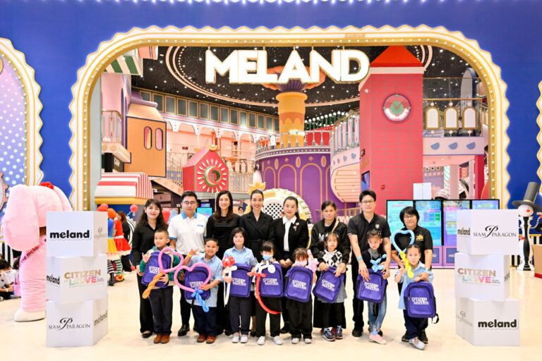 สยามพิวรรธน์ จัดโครงการ Citizen of Love by Siam Piwat เนื่องในวันเด็กแห่งชาติ ผนึกกำลัง MELAND มอบโอกาสให้เด็กๆ เปิดโลกแห่งการเรียนรู้ล้ำจินตนาการ