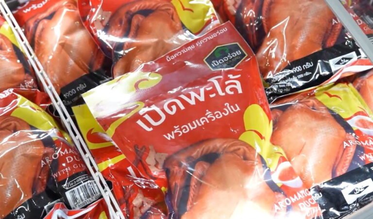 โก โฮลเซลล์ ชู “เป็ดพะโล้” สนับสนุนเกษตรกร ต้อนรับตรุษจีน เน้นคุณภาพตั้งแต่ฟาร์มถึงจานไหว้ อร่อย นุ่มลิ้น ความหมายดีรับปีม้าทอง