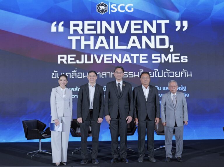 เอสซีจี ผสานพลังทุกภาคส่วนเร่งขับเคลื่อนเศรษฐกิจไทย Reinvent Thailand, Rejuvenate SMEs มุ่งพลิกโฉม SMEs ดันเศรษฐกิจไทยไม่หยุดโต
