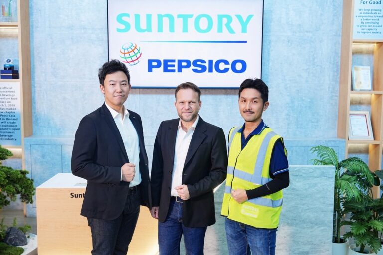 ซันโทรี่ เป๊ปซี่โค ประเทศไทย ทุ่มงบ 2 พันล้านบาท เพิ่มสายการผลิตโรงงานสระบุรี เสริมแกร่งพอร์ตโฟลิโอเครื่องดื่ม รองรับความต้องการของผู้บริโภคยุคใหม่