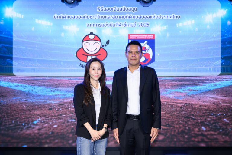 “เถ้าแก่น้อย” มอบเงินสนับสนุน “เบสบอลทีมชาติไทย” หลังฉลองชัย คว้า 2 เหรียญ ในมหกรรมกีฬาซีเกมส์ 2025