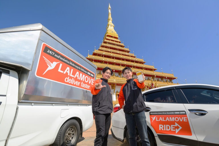 ลาลามูฟ บุก “ขอนแก่น” ศูนย์กลางเศรษฐกิจแห่งภาคอีสาน ชูวิสัยทัศน์หนุนผู้ประกอบการ SMEs ท้องถิ่นและยกระดับเศรษฐกิจระดับภูมิภาค