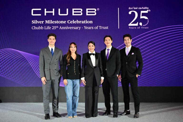 ชับบ์ ไลฟ์ ประเทศไทย ครบรอบ 25 ปี รุกตลาดประกันสุขภาพ พร้อมเปิดตัวโฆษณาผลิตภัณฑ์ใหม่ 3D Health Excellence