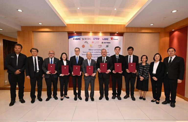 บี.กริม เพาเวอร์ เสริมความแข็งแกร่งอุตสาหกรรมพลังงานไทย ลงนาม MOU ต่อเนื่อง พัฒนากำลังคนอาชีวศึกษาคุณภาพ รองรับการเติบโตของภาคพลังงานระยะยาว