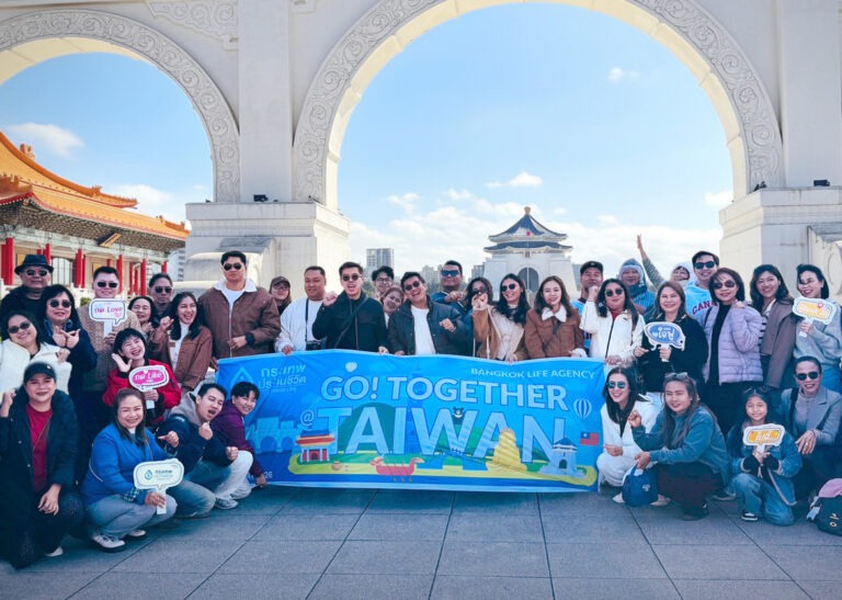 กรุงเทพประกันชีวิต นำทีมฝ่ายขาย เดินทางทัศนศึกษา ณ ประเทศไต้หวัน ภายใต้กิจกรรม Bangkok Life Agency Go Together @Taiwan มุ่งสู่เป้าหมายเติบโตทวีคูณ “2X Scale Up Team: Mission to Infinity”