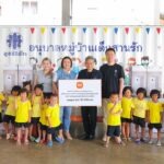 เสียวหมี่ ประเทศไทย ห่วงใยสุขภาพเยาวชนไทย มอบเครื่องฟอกอากาศเพื่อป้องกันฝุ่น PM 2.5 มลภาวะและไวรัสต่างๆ ให้แก่โรงเรียนอนุบาลหมู่บ้านเด็กสานรัก มูลนิธิเด็ก