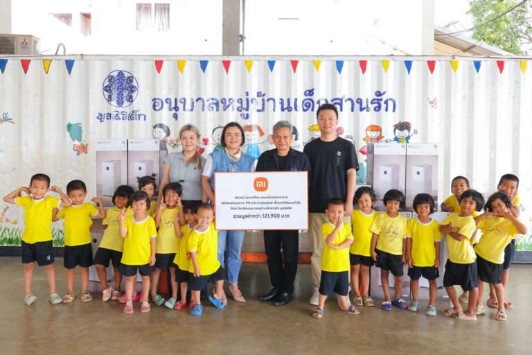 เสียวหมี่ ประเทศไทย ห่วงใยสุขภาพเยาวชนไทย มอบเครื่องฟอกอากาศเพื่อป้องกันฝุ่น PM 2.5 มลภาวะและไวรัสต่างๆ ให้แก่โรงเรียนอนุบาลหมู่บ้านเด็กสานรัก มูลนิธิเด็ก