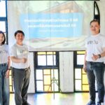 “สมาคมธุรกิจรับสร้างบ้าน” ประกาศแผนปี 2569 สานต่อ B-Q-O ตั้งบอร์ดภูมิภาคครั้งแรก ลุยแฟร์สัญจร