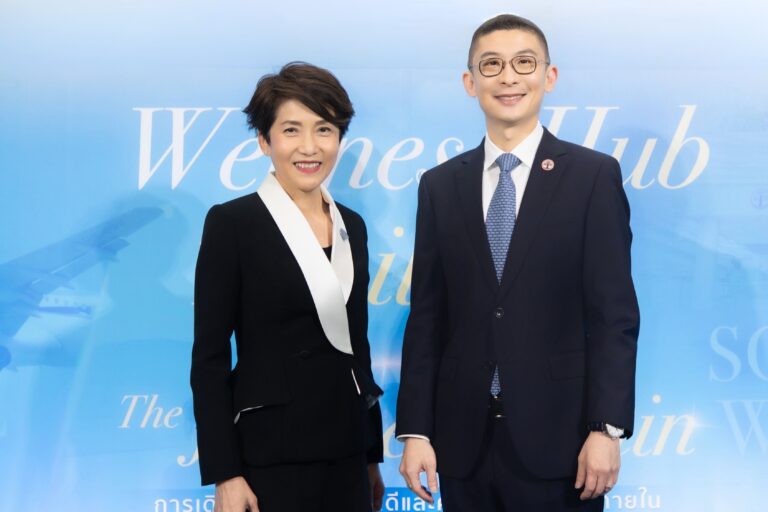 เคทีซีจับมือ BDMS Wellness Clinic ร่วมขับเคลื่อนประเทศไทยให้เป็น Wellness Hub ภายใต้แคมเปญ The Journey Within