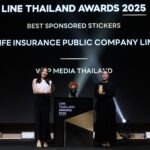 ไทยประกันชีวิต คว้ารางวัลอันทรงเกียรติ จากเวที LINE THAILAND AWARDS 2025