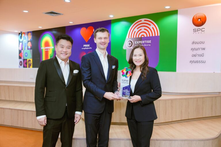 “สหพัฒนพิบูล” ติดอันดับ 26 “Top 50 Companies in Thailand 2026” ตอกย้ำองค์กรครองใจคนรุ่นใหม่ ด้วยวัฒนธรรม Growth Mindset