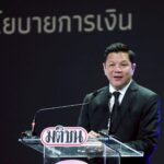 ผู้ว่าการแบงก์ชาติ กล่าวในงาน “Thailand Blooming 2026 ปลุกอนาคตประเทศไทย”