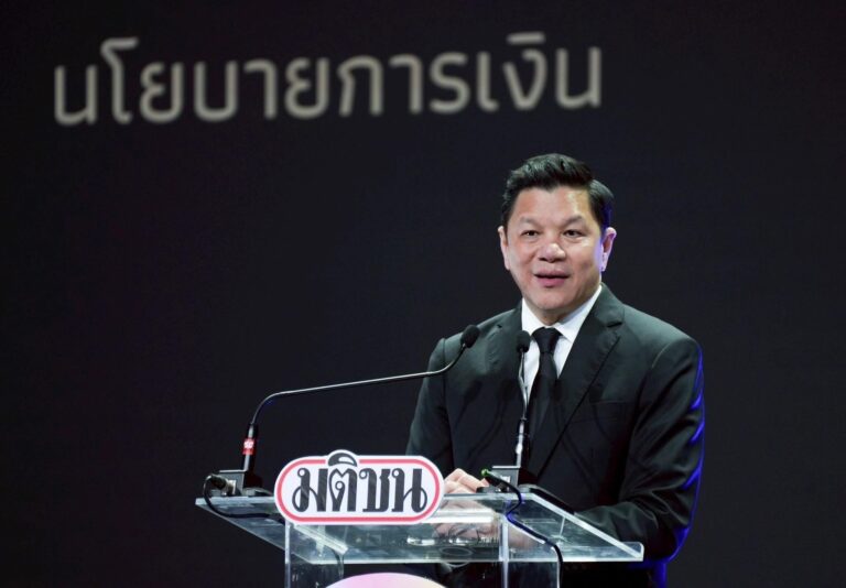 ผู้ว่าการแบงก์ชาติ กล่าวในงาน “Thailand Blooming 2026 ปลุกอนาคตประเทศไทย”