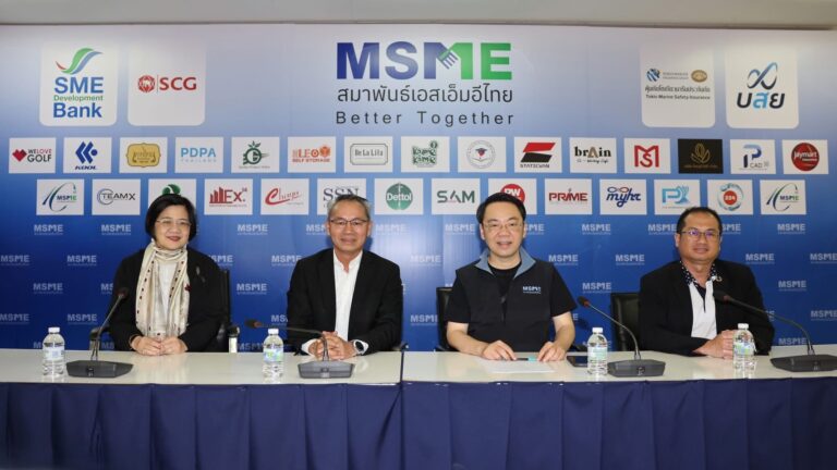SME D Bank ประชุมหารือ สมาพันธ์ SME ไทย เดินหน้าผนึกกำลังหนุนเอสเอ็มอีรายเล็ก ถึงแหล่งทุนดอกเบี้ยต่ำ ดันกิจการเติบโตเต็มศักยภาพ