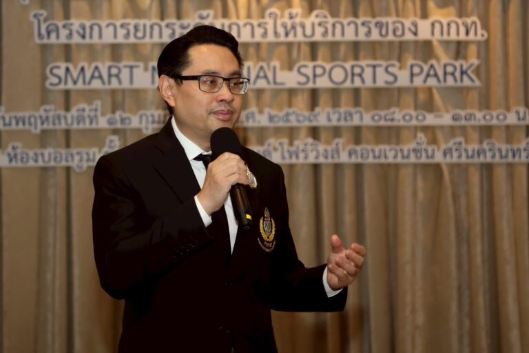 กกท.ผสานกำลังภาคเอกชน วางแผนยกระดับการให้บริการประชาชนอย่างยั่งยืน