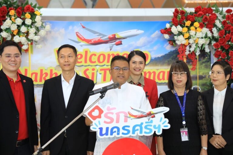 เวียตเจ็ทไทยแลนด์เปิดตัวแคมเปญ “รักนครศรี” ร่วมขับเคลื่อนและส่งเสริมการท่องเที่ยวในจังหวัด นครศรีธรรมราช เมืองแห่งศรัทธา ธรรมชาติ และวัฒนธรรมอันทรงคุณค่า