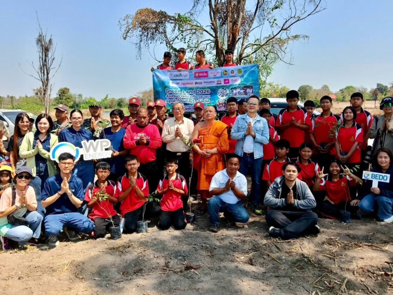 นิตยสาร Green Life Plus ผนึกกำลังภาครัฐ เอกชน และชุมชน จัดกิจกรรมปลูกป่า “Green Land 2026” ส่งเสริมท่องเที่ยวชุมชน จ.อุทัยธานี