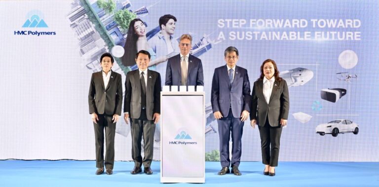 HMC Polymers ประกาศทิศทางธุรกิจปี 2569ชูแนวคิด “STEP FORWARD TOWARD A SUSTAINABLE FUTURE”ขยายฐานผลิตภัณฑ์ PP โซลูชันครบวงจร เพิ่มฐานลูกค้าทั่วโลก เตรียมกวาดรายได้ 29,000 ล้านบาท