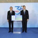SME D Bank ร่วมแสดงความยินดี บสย. ก้าวสู่ปีที่ 35