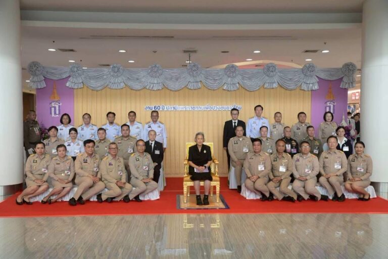 สมเด็จพระกนิษฐาธิราชเจ้า กรมสมเด็จพระเทพรัตนราชสุดา ฯ สยามบรมราชกุมารี เสด็จพระราชดำเนินไปทรงเป็นองค์ประธานในพิธีเปิดงาน ”60 ปี ปลานิลพระราชทาน เพื่อปวงชนชาวไทย”
