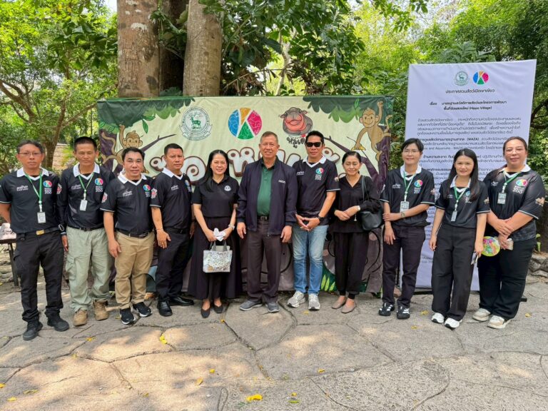 องค์การสวนสัตว์ฯ ลงพื้นที่ สวนสัตว์เปิดเขาเขียว ตรวจประเมินรักษามาตรฐาน “ศูนย์ราชการสะดวก (GECC)” ประจำปี 2569