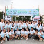 การเคหะแห่งชาติ รวมพลังชุมชน เดิน-วิ่งสู่เมืองยั่งยืน บางพลี เฟส 2