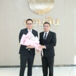 ออมสิน ต้อนรับบอร์ดใหม่ร่วมประชุมนัดแรก