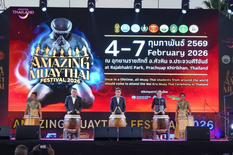 ททท. เปิดงาน “Amazing MuayThai Festival 2026” ถ่ายทอดอัตลักษณ์มวยไทยด้วยประสบการณ์สุดพิเศษ  ตอกย้ำภาพลักษณ์ประเทศไทยในฐานะจุดหมายปลายทางด้าน Sport Tourism ระดับนานาชาติ