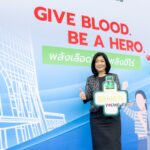 โครงการ “BRAND’S Young Blood” ชวนนิสิตนักศึกษาร่วมประกวดผลงานสุดสร้างสรรค์ ภายใต้หัวข้อ “Give Blood. Be A Hero. พลังเลือดใหม่ พลังฮีโร่”