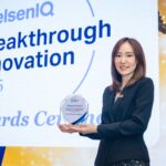 อ่านเทรนด์ผู้บริโภคแม่น “มาม่า” คว้ารางวัล NIQ Breakthrough Innovation Awards 2025 ด้วยนวัตกรรม “Mama OK รสหม่าล่าเนื้อ” สร้างสีสันใหม่ให้ตลาด