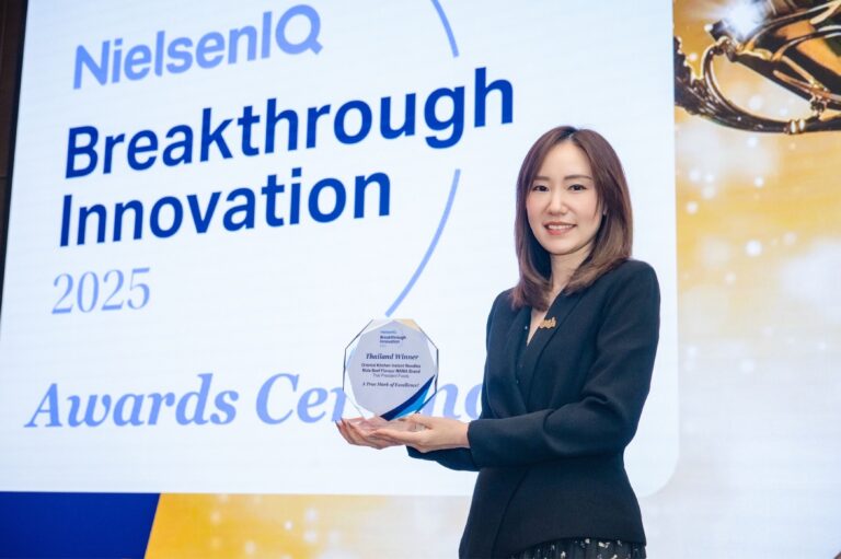 อ่านเทรนด์ผู้บริโภคแม่น “มาม่า” คว้ารางวัล NIQ Breakthrough Innovation Awards 2025 ด้วยนวัตกรรม “Mama OK รสหม่าล่าเนื้อ” สร้างสีสันใหม่ให้ตลาด