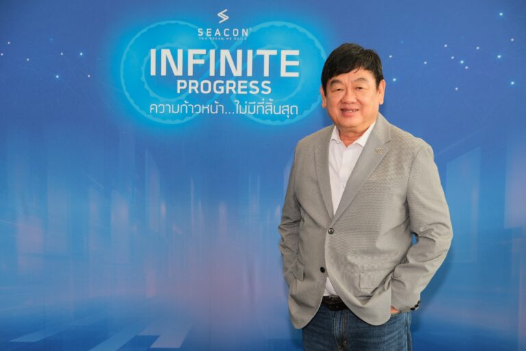 ซีคอนเปิดแผนธุรกิจปี 69 “SEACON Infinite Progress ความก้าวหน้า ไม่มีที่สิ้นสุด” เดินหน้ากลยุทธ์ Customer-Centric รุกตลาดภูมิภาค และเปิดตัวแบบบ้านใหม่ FLOW Series ตั้งเป้ายอดจอง 1,400 ลบ.