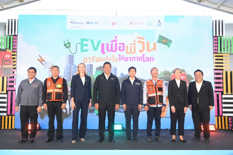 กทม. จับมือ GIZ เปิดสนามทดลอง “EV เพื่อพี่วิน” ข้อมูลชี้ EV ลดต้นทุนพี่วินได้ถึง 7 เท่าต่อปี ลดฝุ่นเมืองได้ 16 ตันต่อปี