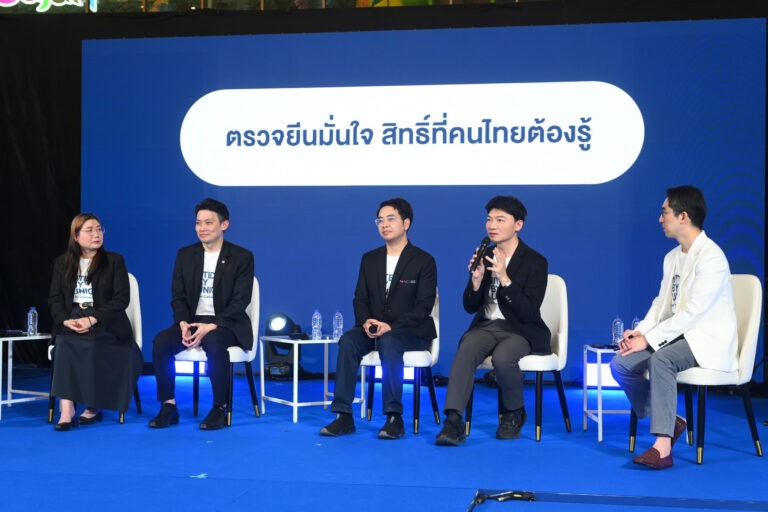 “วันมะเร็งโลก 2026”: พบ PM2.5 – ยีนกลายพันธุ์ EGFR เร่งเสี่ยงมะเร็งปอดเพิ่มขึ้น สถาบันมะเร็งฯ ย้ำตรวจพบไว-การแพทย์แม่นยำช่วยได้ ดันแนวคิดคุ้มครองข้อมูลพันธุกรรม