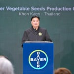 อธิบดีกรมวิชาการเกษตรเปิดศูนย์ผลิตเมล็ดพันธุ์ผักมาตรฐานสากล ขอนแก่น เดินหน้าไทยสู่ World Tropical Seed Hub เพิ่มรายได้เกษตรกร