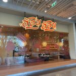 “ฮ้อนฮ้อน…หม้อไฟมันปูนา” เปิดประสบการณ์แจ่วฮ้อนไทยร่วมสมัย ปลุกความอบอุ่นบนโต๊ะอาหารคนเมือง ผ่านรสชาติ ความผูกพัน และวัฒนธรรมอาหารอีสาน