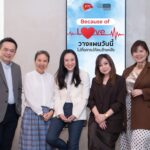 เคทีซีเปิดเวทีเสวนา “วางแผนวันนี้ไม่ทิ้งภาระให้คนข้างหลัง” ยกระดับการดูแล “คน” แบบองค์รวมสู่การเติบโตอย่างยั่งยืน