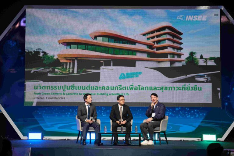 ‘กลุ่มบริษัทปูนซีเมนต์นครหลวง’ โชว์นวัตกรรมรักษ์โลกในงาน SITE 2026 ขับเคลื่อนเศรษฐกิจภาคใต้สู่ความยั่งยืน