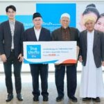 ไทยประกันชีวิต สนับสนุนงานจิบน้ำชาการกุศล “ดารุ้ลสัมพันธ์ 2569”