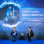 เอสซีจีและเครือข่ายจับมือภาครัฐเร่งขับเคลื่อนอุตสาหกรรมไทย หนุน SMEs ก้าวกระโดด โตไปด้วยกัน สู่ SMART INDUSTRY