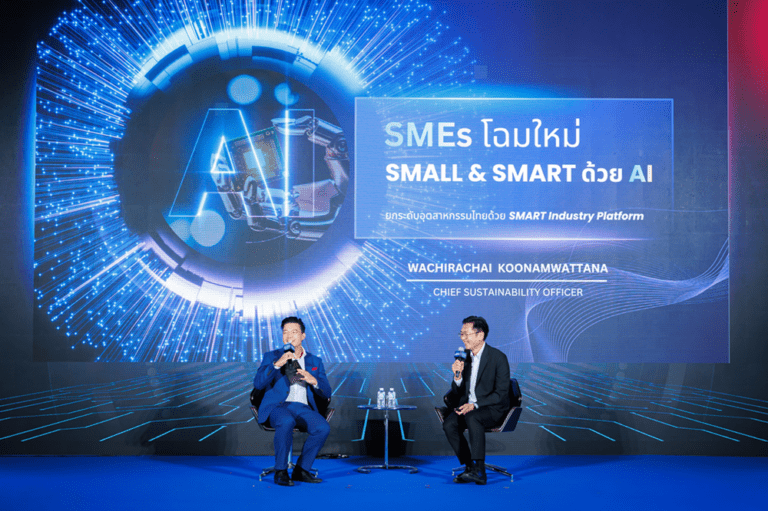 เอสซีจีและเครือข่ายจับมือภาครัฐเร่งขับเคลื่อนอุตสาหกรรมไทย หนุน SMEs ก้าวกระโดด โตไปด้วยกัน สู่ SMART INDUSTRY
