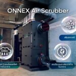 ONNEX Air Scrubber โซลูชันเพื่ออาคารประหยัดพลังงาน พลังขับเคลื่อนสำคัญที่ สนับสนุน อาคาร ซีดับเบิ้ลยู ทาวเวอร์ สู่ LEED Platinum
