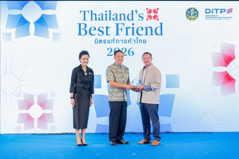 Hawaiian Cement พันธมิตรธุรกิจรายสำคัญของ SCG International คว้ารางวัล Thailand’s Best Friend Award 2026 ตอกย้ำความเชื่อมั่นสินค้าไทยในตลาดสหรัฐฯ