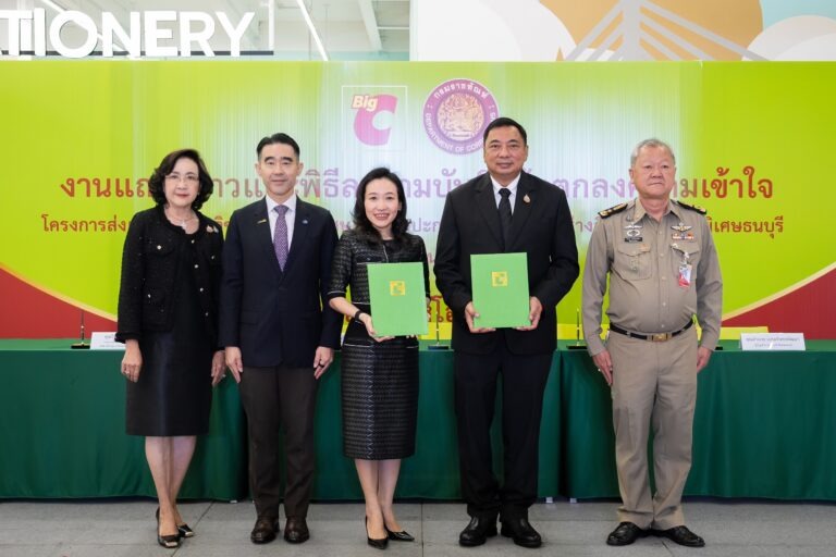 บิ๊กซี – กรมราชทัณฑ์ ผนึกกำลังยกระดับ “ช่างสิบหมู่” ผลักดันศิลปะไทย สร้างโอกาสใหม่ คืนคนดีสู่สังคม