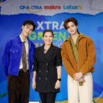 จูเนียร์-มาร์ค สร้างปรากฎการณ์รักษ์โลก รวมพลังแฟนคลับ เปลี่ยนขวดพลาสติกเป็นประโยชน์ ครั้งแรก!!!