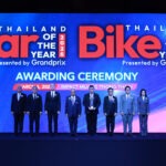วิริยะประกันภัย คว้ารางวัล “BEST INSURANCE COMPANY” ประจำปี 2026