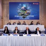 ที่ประชุมสามัญผู้ถือหุ้นทิพยประกันภัย ประจำปี 2569 มีมติอนุมัติจ่ายเงินปันผล 1.50 บาทต่อหุ้น