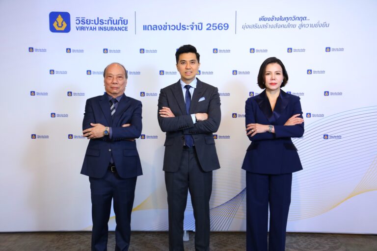วิริยะประกันภัย โชว์แกร่งฝ่าวิกฤตท้าทายvพร้อมเดินหน้ายกระดับบริการอย่างต่อเนื่องvตั้งเป้าปี 69 เบี้ยแตะ 4.4 หมื่นล้านบาท